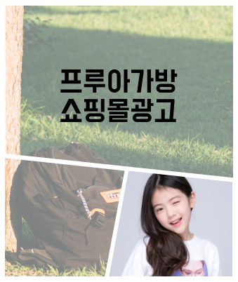 장채경전속배우