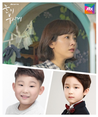 박민찬,최상현