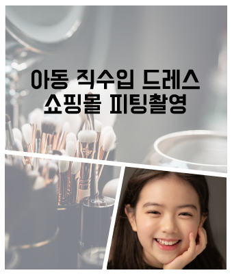 장채경 전속배우