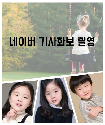 김지효,이승연b,이승준