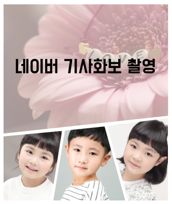 유찬비,박서준b,이소민b