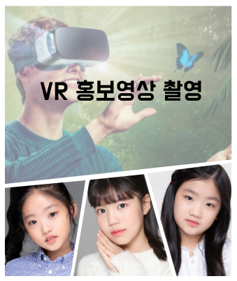 손지우,이하음,신예빈