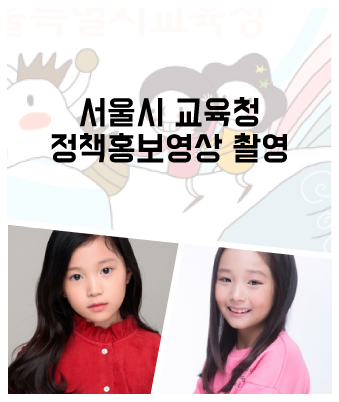 김리나,김지유b