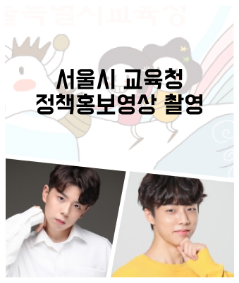 김종혁,이종하