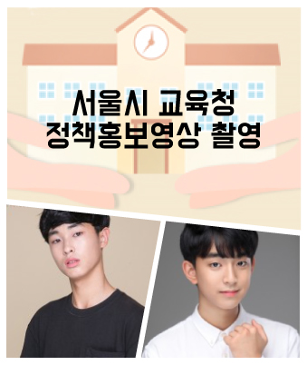 임진용,변효민