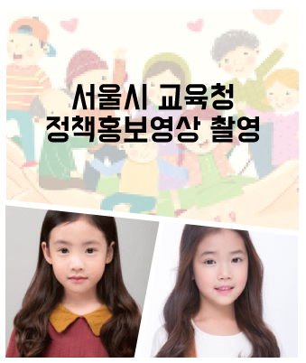 최유리a,장지혜