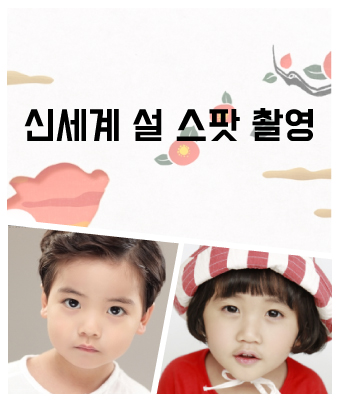 박지혁,최민이