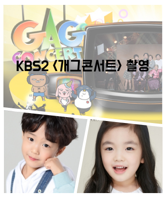 장호준,이예은b