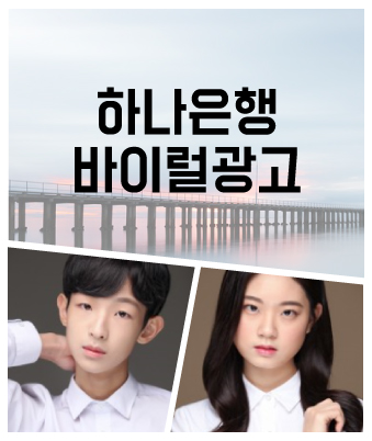 김민석g,김지연b