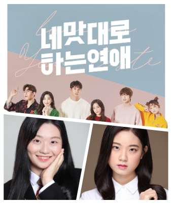 박세은d,김지연b