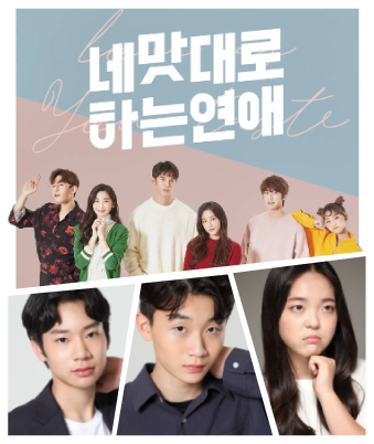 정민수,김규호b,사공청