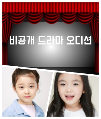 송하린b,이예은b