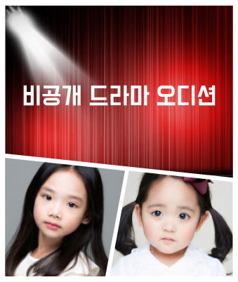 전효주b,서지유