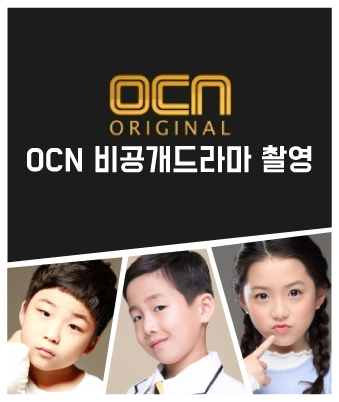 윤서진,서진섭,이시원a
