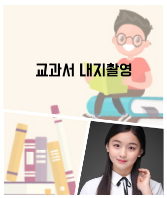 전지윤b
