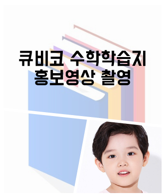 문주원