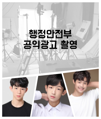 김태현d,김민석g,김정훈