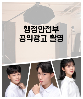 나예찬,김선혁b,한윤희
