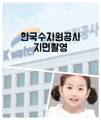 박수언