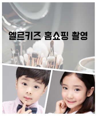 조성준,정혜인b