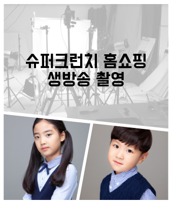 양혜진,정정엽