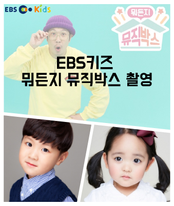 정정엽,서지유
