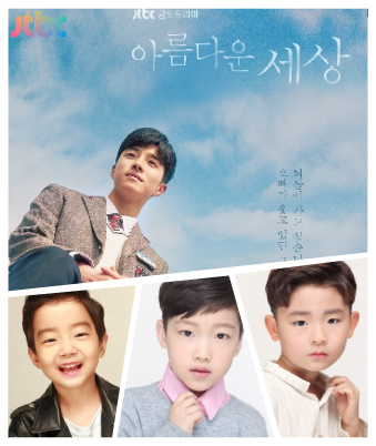 권태호,이동율,고도환