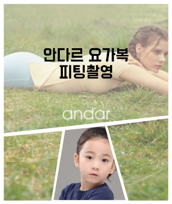 오은수