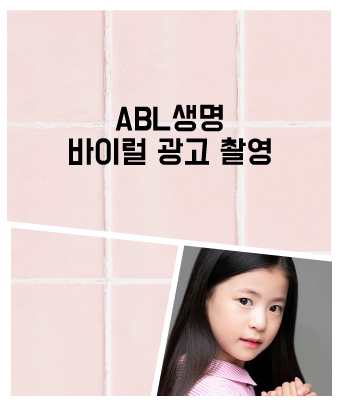 김보미