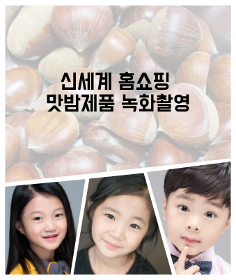 장예윤,이지후b,조성준