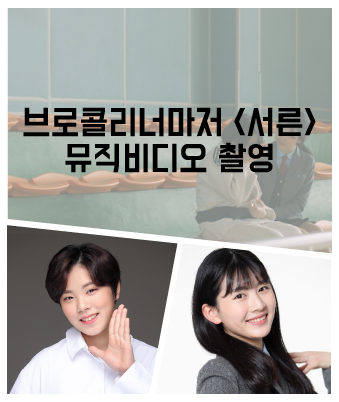 김연우a 지서윤