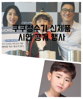 고도환