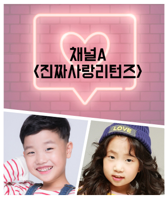 김지한a, 이가은a