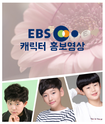 정지윤a,신원준,이상현b