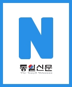 아역모델 정윤하,이승민 연예/방송면 기사 업로드