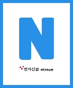 아역배우 김태희 네이버 연예/방송면 기사 업로드