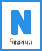 아역모델 이민준, 조예소 연예/방송면 기사 업로드