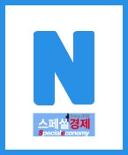 아역모델 송상현, 안서윤 연예/방송면 기사 업로드