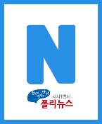아역모델 남궁서빈, 황현아 연예/방송면 기사 업로드