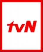 [신청] tvN 드라마 '아르곤' 촬영에 출연 할 3세 ~ 7세 아동을 섭외합니다.