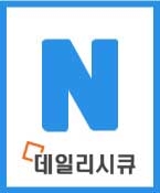 키즈모델 이채빈, 박단비 패션화보 기사 업로드