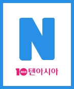 2017 대한민국 문화연예대상 기사 업로드