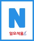 2017 대한민국 문화연예대상 기사 업로드