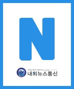 키즈모델 윤차현,정나윤 기사 화보 업로드