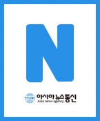 어린이모델 김사라,장하늬 어린이화보 기사 업로드