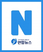 키아나 엔터테인먼트 라이언방과 '핑크퐁 상어송' 뮤비 촬영 기사 업로드