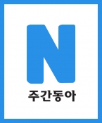 아역 전문 사관학교 키아나 엔터테인먼트 기사 업로드
