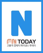 키아나엔터테인먼트 어린이모델 강태현, 서단비 가을 키즈패션제안
