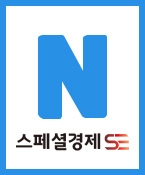 키아나엔터테인먼트 아역모델 박하윤, 박서윤 컨셉 화보 진행