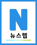 가을분위기가 물씬 풍기는 어린이패션화보촬영에 나선 키아나 엔터테인먼트 키즈모델 '한시은,한윤성'